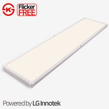 LED 엣지등 평판등 SSEN 1280X320 50W 주백색 면조명, DS 주백색