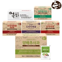 즙쟁이 [즙쟁이] 100포 대용량 모음구성, 상세 설명 참조, 풋사과즙 100포