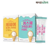 [메이준뉴트리] 리얼 카스피 그릭 요거트 스타터 30포 + 케피어 요거트 스타터 30포, 카스피 1박스+케피어 1박스