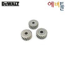 디월트 부품 DCF899 DCF897 임팩렌치 기어 (3개 1조) - N389396 X 3