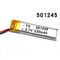 배터리 호환 501245 3.7V 230mAh lipo 폴리머 리튬 충전식 MP3 GPS 네비게이터 DVD 레코더 헤드셋 전자 책 카메라