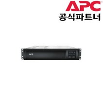 APC SMC1500I-2UC UPS 무정전전원장치