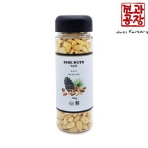 [견과공장]가을향기 국산 잣 100g 햇상품, 상세설명 참조, 없음
