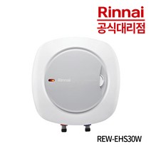 린나이 전기온수기 30리터 벽걸이형 REW-EHS30W 스텐 전기온수기 교체 설치, 제품만구매