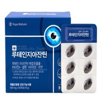 유유네이처 루테인 지아잔틴 2개월분