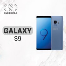 삼성 갤럭시S9 중고 공기계 리퍼폰 64GB, 선라이즈 골드
