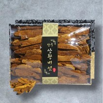 국내산 장수 상황버섯 선물 세트 300g