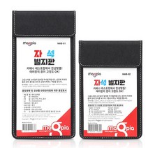 마그피아 자석 빌지판 (대 소) 계산서 영수증 꽂이 판 패드 받침대 527, 대
