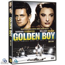 [DVD] 골든 보이 Golden Boy - ﻿루벤 마물리안 감독. 윌리엄 홀든. 바바라 스탠윅. 리 J. 콥 ﻿