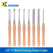 목공기계 부품우드 치즐 선반 치즐 터닝 공구 커터 스핀들/황삭/전단/라운드 코/파팅/셰우 치즐 핸드 툴 세, 05 E 3I16 Parting tool