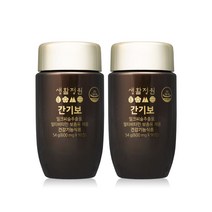 생활정원 간기보 90정x2병 3개월 기획