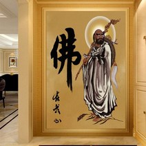 달마 미륵소불 보석십자수 diy 5d 큐빅 도구 펜 세트, 45x60cm