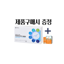 [2g x 90포]세브란스케어 프로바이오틱스 프리미엄 유산균