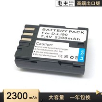 Pentax D-LI90 호환 카메라 배터리 K01 K1 K3 K5 K7 K7D 645D 645Z K52S K32 IIS