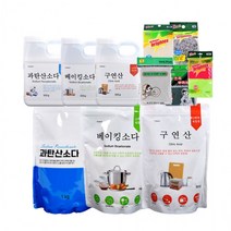 KT 과탄산소다 주방후드 천연 사은품 셔츠때 표백제 구연산 세탁조 베이킹소다 세제+수세미 얼룩제거, D0019세트
