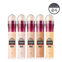 메이블린 뉴욕 메이블린 다크써클 컨실러, 미디엄