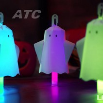 ATC 6인치 일회용 야광봉 응원 / 콘서트 / 할로윈 / 파티 / 제작, 살구색