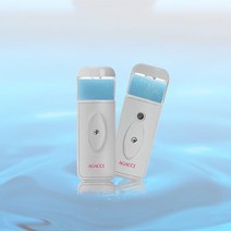 픽W5CD7CD도매 AGACCI 나노 수분보습 안개분사 수소발생 미스트 수소 얼굴 수분, 1