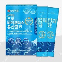 일양약품 프로바이오틱스 생유산균 김치유산균