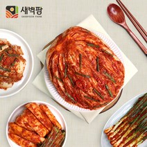 새벽팜 전라도 국산 100% 맛보기 1kg 배추김치 보쌈 갓 묵은지 총각, 묵은지1kg