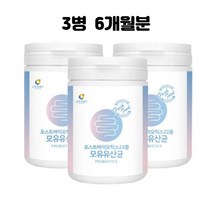프리바이오텍스 인체유래유산균 포스트바이오스틱 프리장프로 3병6개월분