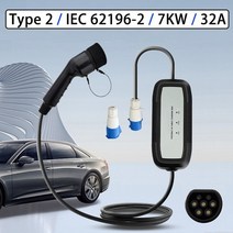 점프스타터 가정용 완속충전기 번개쎈놈 픽셔휴대용 ev 자동차 충전기 유형 2 iec, 유형 2 IEC 62196-2, 유형 2 IEC 62196-2