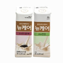 뉴케어 구수한맛 30팩+고소한검은깨맛 30팩 총 60팩(2박스)