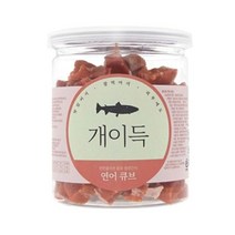 개이득 천연 콜라겐 간식 연어 큐브 200g