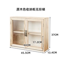 빈티지 앤틱 나무 캐비닛 미니 수납장 책상 거실 주방 양문형 보관함, 수평 캐비닛 도어 개방형 목재 색상