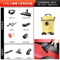 고출력 집진기 싸이클론 목공 청소기 공업용 이동식 목공용 머신 먼지 산업용, 07