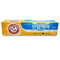 암앤해머 입냄새 불소 베이킹소다 덴탈케어 치약 치아 미백 치석 임냄새 백태 구취 제거 불소 잇몸 시린이 구강 청결제 치과 치약 집들이 선물, 덴탈케어치약, 본상품선택