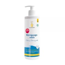비오투름 클렌징 밀크 - 500ml x 1개 정품
