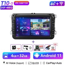 카오디오 플레이어 블루투스 차량 오디오 jmcq android 11 car stereo radio for volkswagen vw passat b6 b7 cc tiguan 2, t10-1 선물 캠 DVR