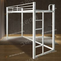 탱크 철제 벙커침대 성인 침대 이층침대 가격 추천, 다른, 화이트 200x120x150