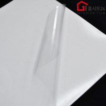 [홈시트24] 간편한 접착식 국산 고급 투명 접착 시트지, (폭)100cm x (길이)50cm, 1개