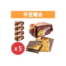 하타리 초콜릿맛 크래커 과자 120g x 5개/펑리수/킷캣, 하타리 초콜릿맛 크래커 과자 12