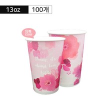 13온스 꽃 분홍 핑크 종이컵 100개, 단품, 단품