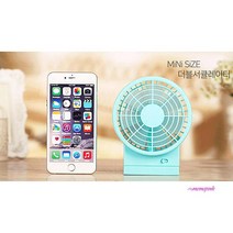 MMSa_미니 캠핑용 써큘레이터 저소음서큘레이트 서큘선풍기 에어 소형 서큘레이션 탁상용 서큘레이터abc105, MMSa_8018더블써큘레이터 블랙