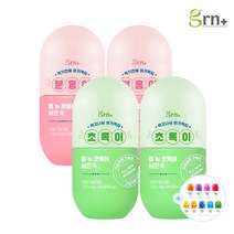 GRN 시즌4 올 뉴 분홍이 2병 + 올 뉴 초록이 2병 SET + 미니알병 1병 증정, 단일속성