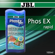 JBL 포스EX 라피드(인산염 제거제)