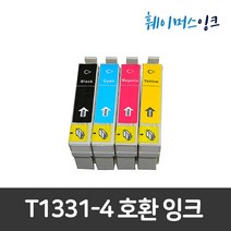 엡손 T133 T1331-4 T12 T122 TX120 TX130 T133170 비정품잉크, 파랑, 1개