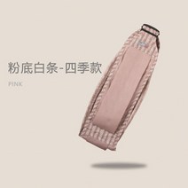 편한아기띠 신생아애기띠 휴대용아기띠 캥거루아기띠 아기띠 애기띠 육아용품 용품 랩 숄더 캐리어 배낭 인체 공학적 캥거루 슬링 여행 야외 스트랩 여름, 색상1, [01] 1