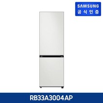 삼성 비스포크 냉장고 2도어 키친핏 코타 [RB33A3004AP], 코타차콜