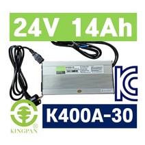 배터리킹 킹판충전기 납산배터리 KP400A-30 24V14Ah