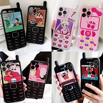 유니커블 갤럭시 S22 S21 S20 S10 노트20 노트10 카메라보호 귀여운 카툰 캐릭터 레트로 안테나 전화기 실리콘 휴대폰 케이스