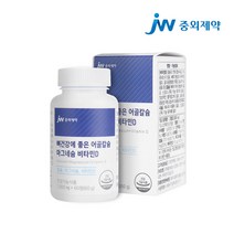 바름가 jw 중외제약 뼈건강에 좋은 어골칼슘 마그네슘 비타민D
