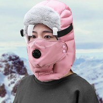 [겨울시즌] 키밍 겨울 방한 군밤 모자 3종 세트 항공 스키모자 많이 찾는 상품, 상세페이지 참조