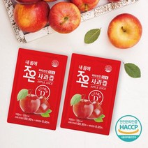 국내산 100% 사과 두알이 통째로 들어가 진한 조은 사과즙 NFC 착즙 비타민 건강주스