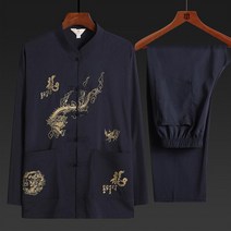 남자계량한복 개량 퓨전 절복 생활 한복 태극권 명상 세트 A26