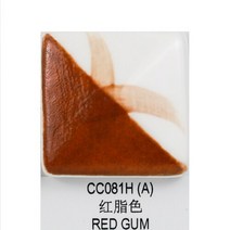 도예체험 취미 60ml 세라믹 언더 글레이즈 컬러 안료 농축 도자기 진흙 수제 DIY 중간 고온 커피 유약, 20 CC081HA